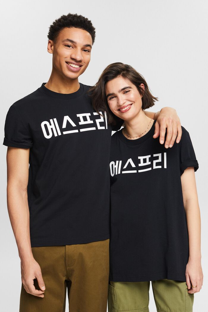 Uniseks organic cotton-jersey T-shirt met print, BLACK, detail image number 5
