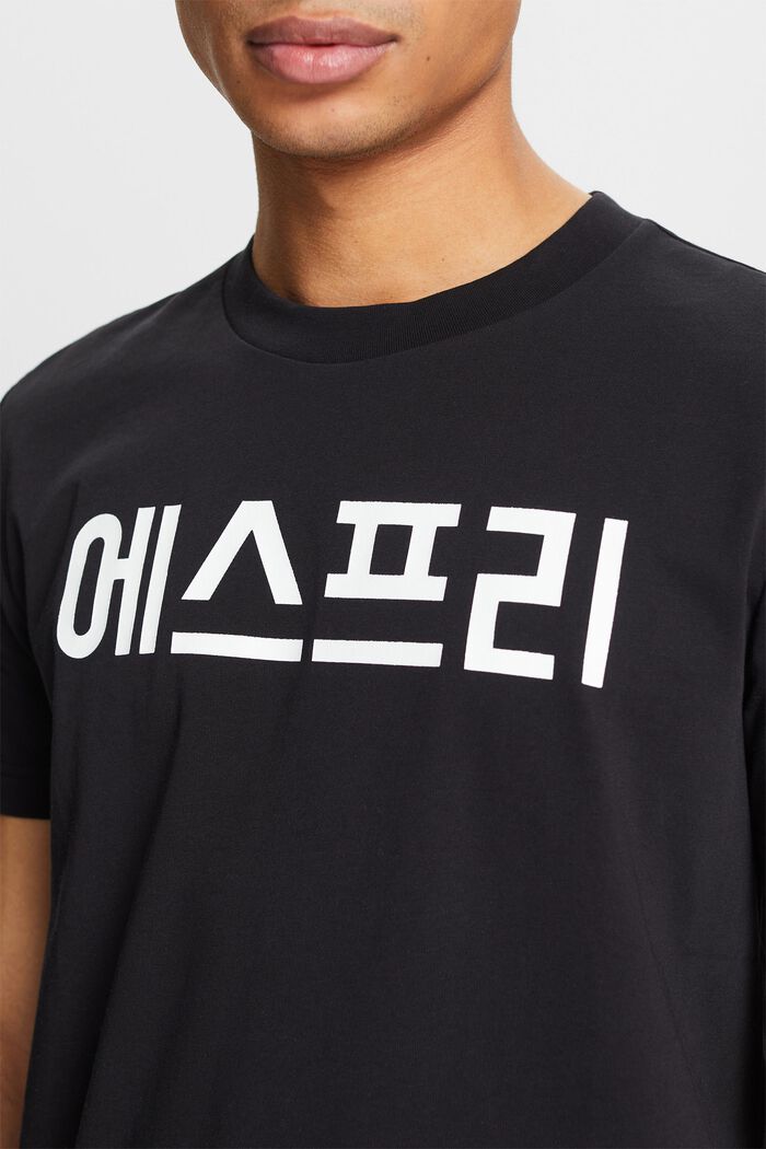 Uniseks organic cotton-jersey T-shirt met print, BLACK, detail image number 3