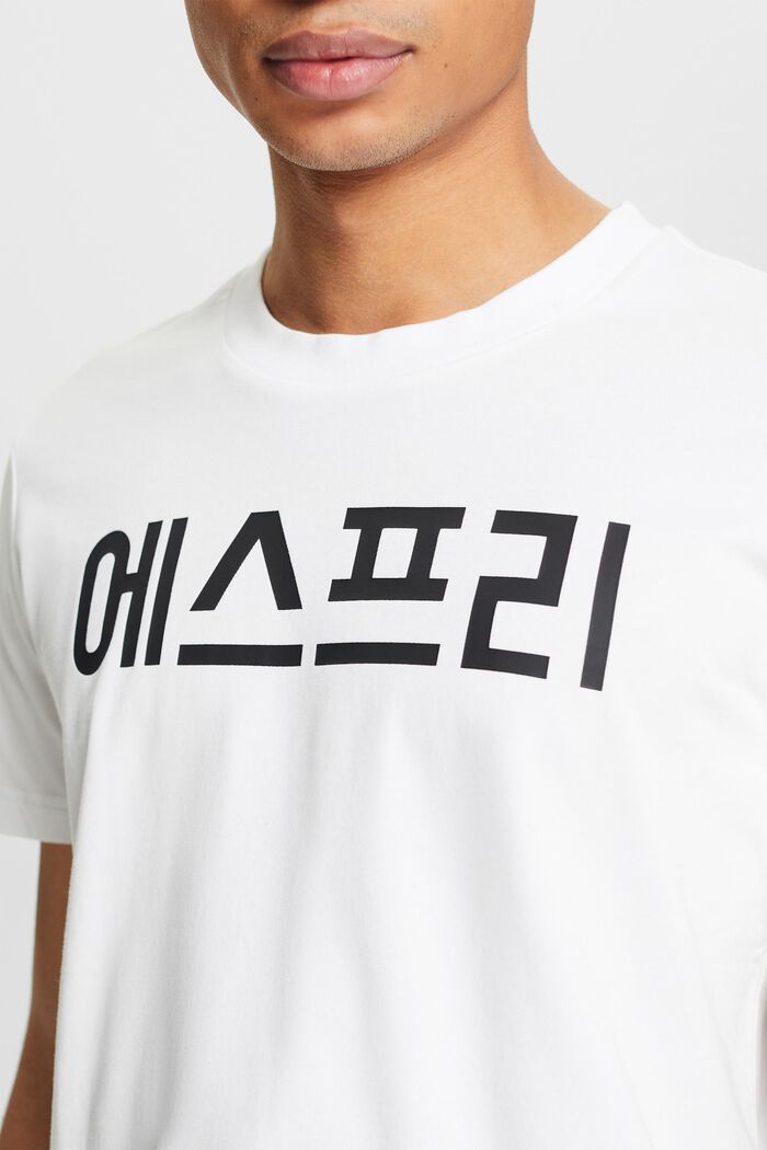 Uniseks organic cotton-jersey T-shirt met print, WHITE, detail image number 3